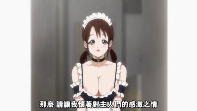 姐姐沦为弟弟的泄欲玩具：疯狂满足他的变态性幻想！